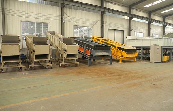 山東海吟新環(huán)境技術(shù)有限公司