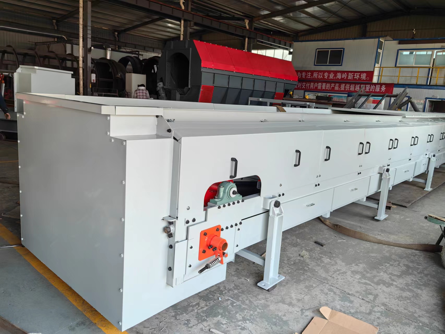 全密閉輸送機(jī)